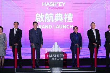 HashKey Launches Global Trading Platform with 20 Currencies