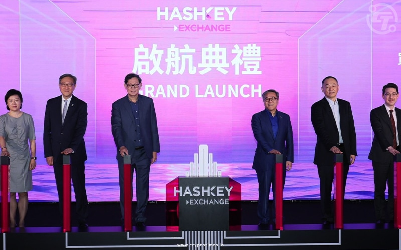 HashKey Launches Global Trading Platform with 20 Currencies