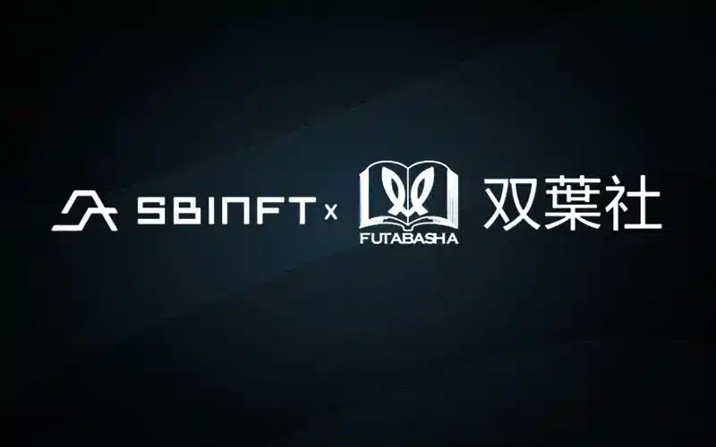 Futabasha, Sbinft Offer Unique Umanari 1 Furlong Theater Nft