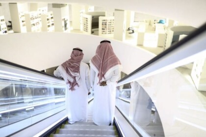 Saudi Arabia'S $100B Ai Fund Will Divest From China If Us Asks