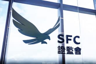 Hong Kong Sfc Tightens Rules For Vatps