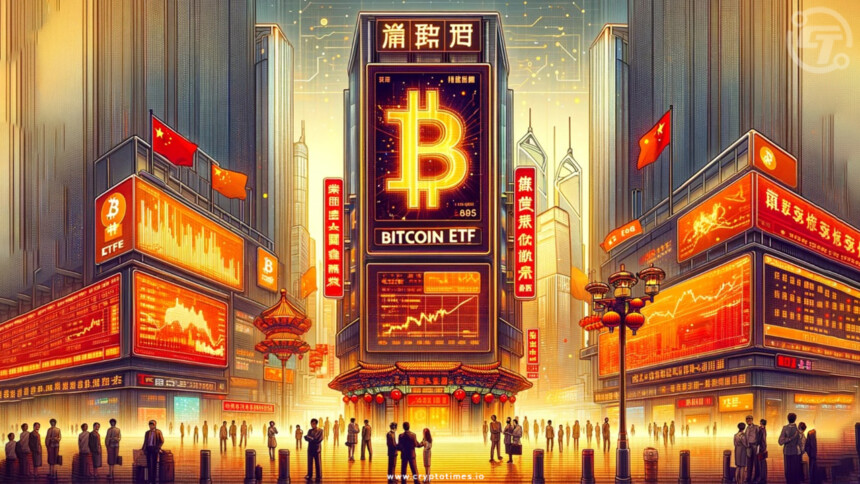 Would China Relax Crypto Ban? Investors Lay Hope On Hong Kong ETF Launch