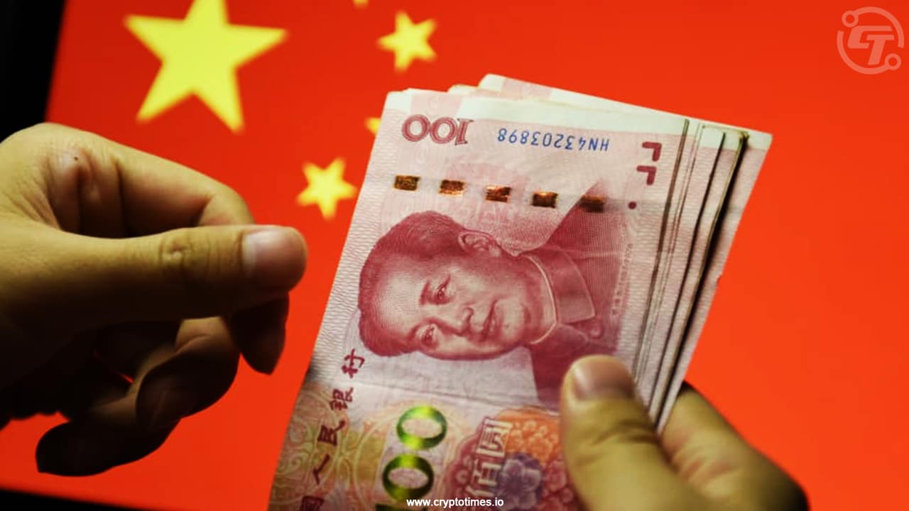 Digital Yuan