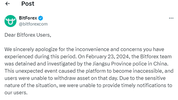 Bitforex Resumes Withdrawals After Police Investigation