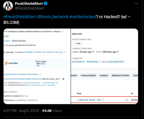 PeckShieldAlert