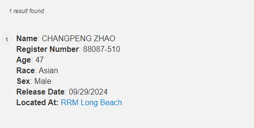 Find an inmate (Changpeng Zhao's Details)