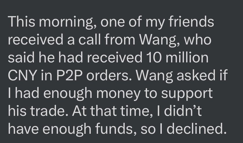 A Deal Too Good to Be True