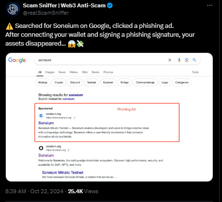 Scam Sniffer