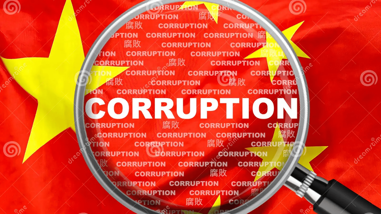 China Cbdc Head 'Yao Quin' Expelled For Crypto Corruption