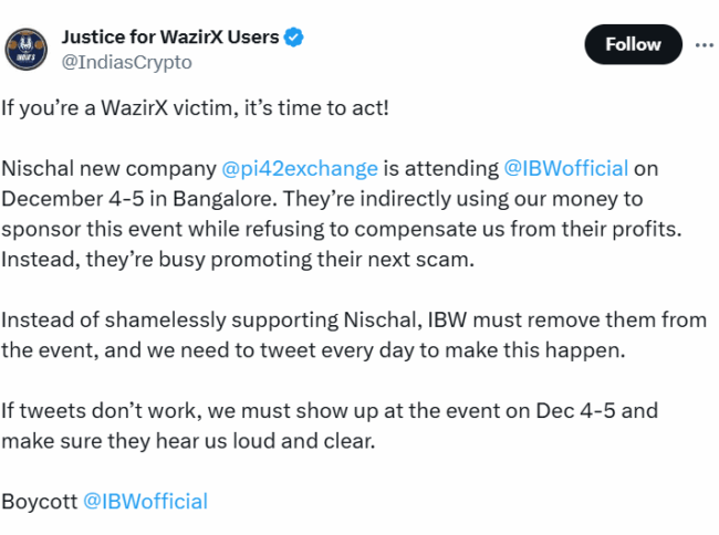 WazirX victims protest against the presence of Pi42