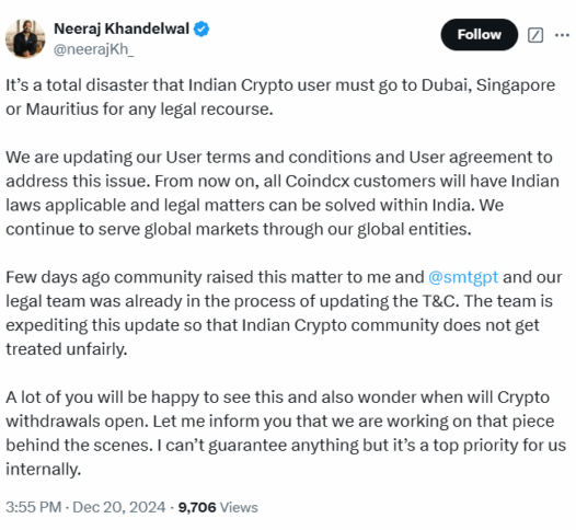 CoinDCX Updates Terms