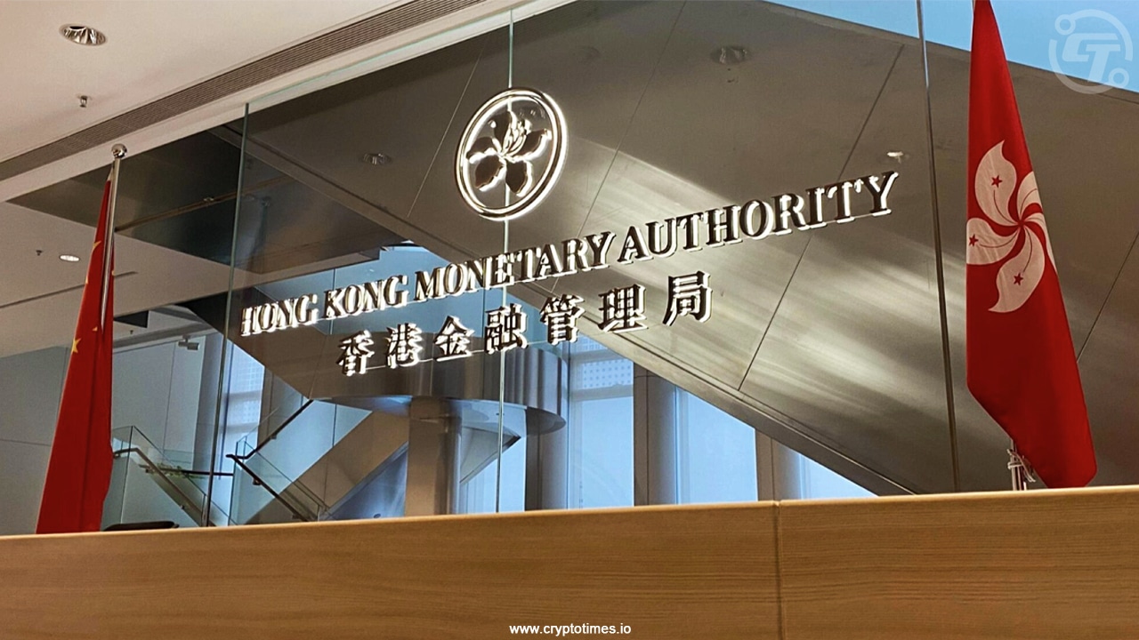 HKMA Launches Program for Safe Blockchain Use in Banking