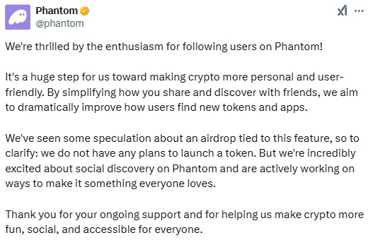 Phantom Wallet Confirm No Plans For Token Or Airdrop