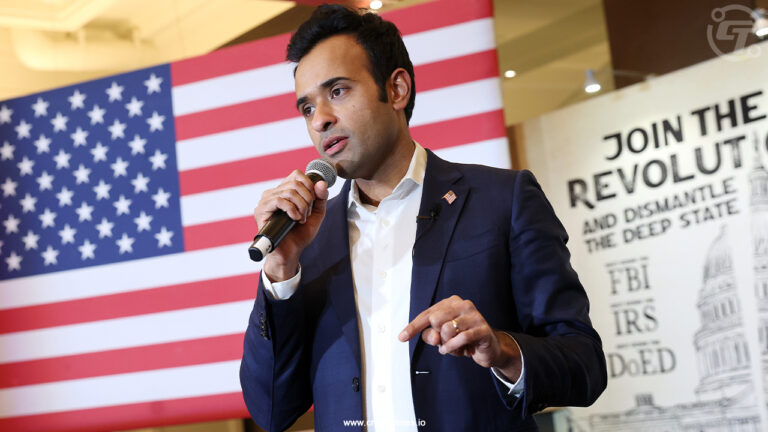 Ramaswamy’s Strive Asset Management Files for Bitcoin Bond ETF