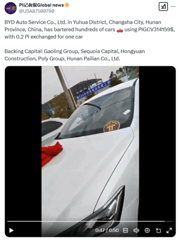 How Did China Based Byd Auto Sell 100 Cars For Pi Coin Amid Crypto Ban? 2 Byd Auto Sell Cars For Pi Coin