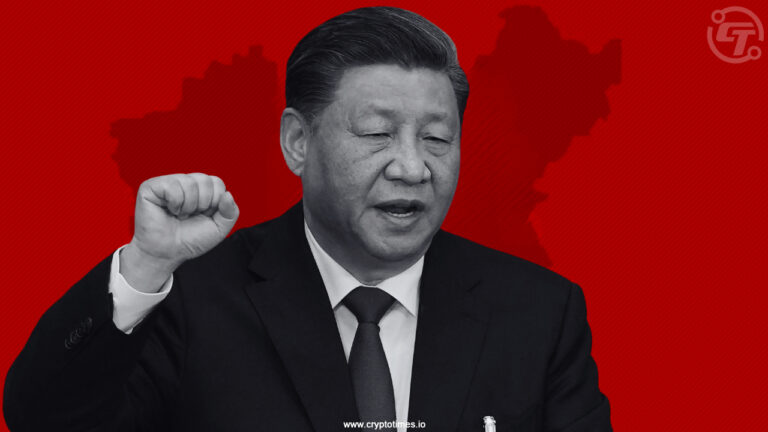Fact check of claims made on X that The Economist magazine has claimed that China is going to unban crypto