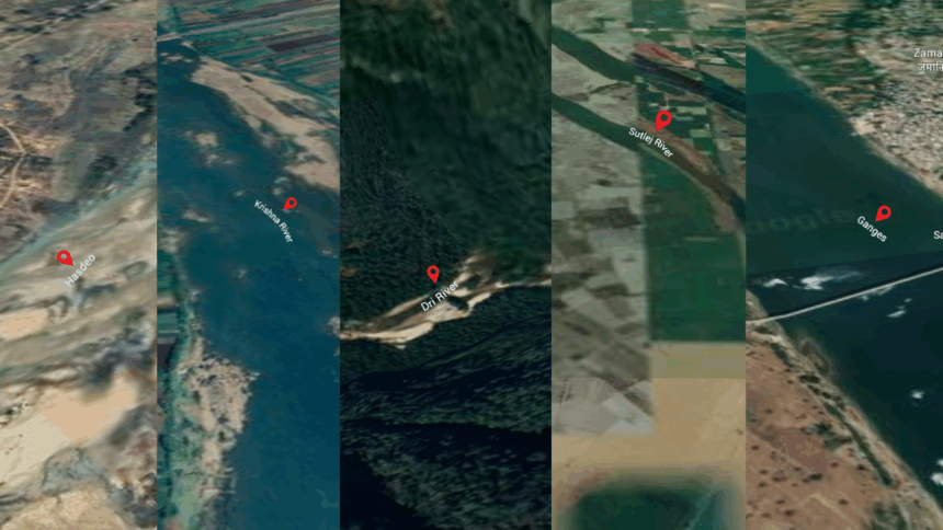 Indian Rivers - Hasdeo, Krishna, Dri, Satluj And Ganges