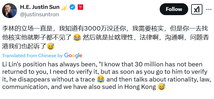 Justin Sun and Li Lin Clash Over M Gap in HTX Sale