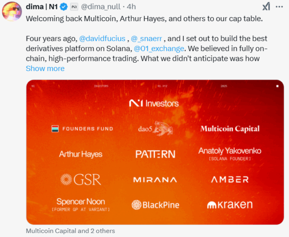 N1 Gains Strong Investor Backing Before Mainnet Debut 2 N1 Secures Support From Multicoin, Arthur Hayes &Amp; More