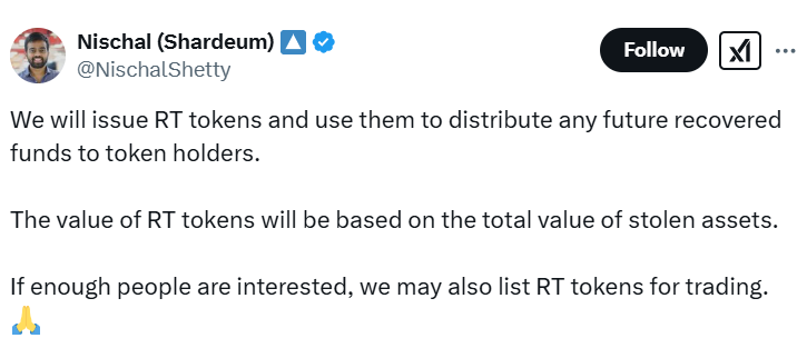 Nischal Shetty On Rt Tokens
