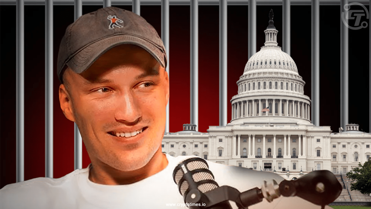 Who is Aleksei Andriunin of Gotbit, who is extradited to US?