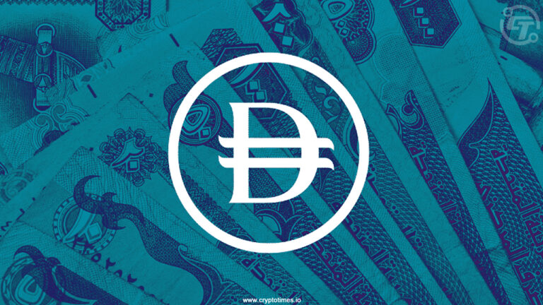 Central Bank of UAE to Roll Out Digital Dirham in 2025