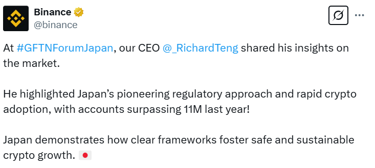 Richard Teng Praises Japan’s Crypto Regulations