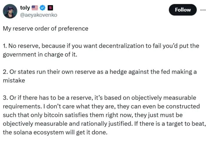 Solana Co-Founder Questions Trump’s Crypto Reserve Plan 2 Solana Co-Founder On Crypto Reserve Plan