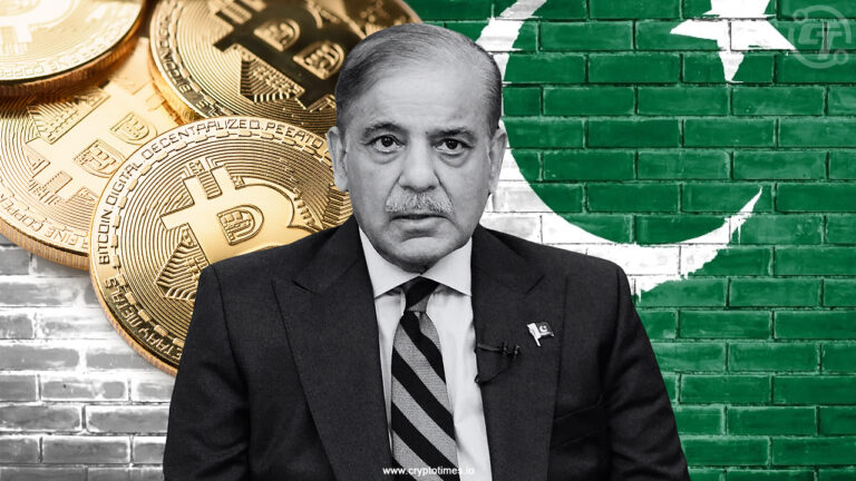 Pakistan sets up national crypto council