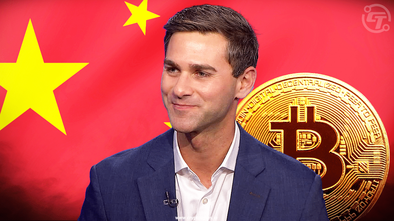 Is China Selling Us Treasury Holdings To Buy Bitcoin As Per Blackrock Fact Check