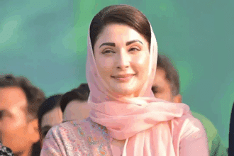 Pakistan Punjab Cm Maryam Nawaz Has Announced Creation Of First Ai University