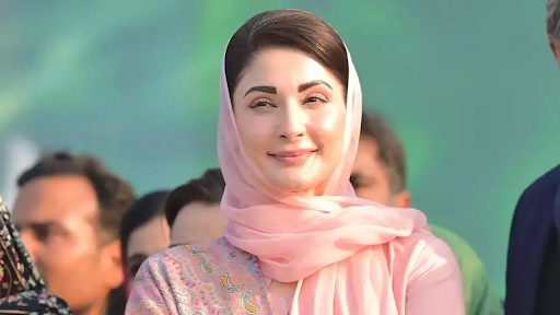 Pakistan Punjab Cm Maryam Nawaz Has Announced Creation Of First Ai University