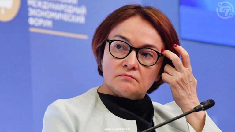 Russia's Central Bank Explores Digital Assets Amid Trade Shifts