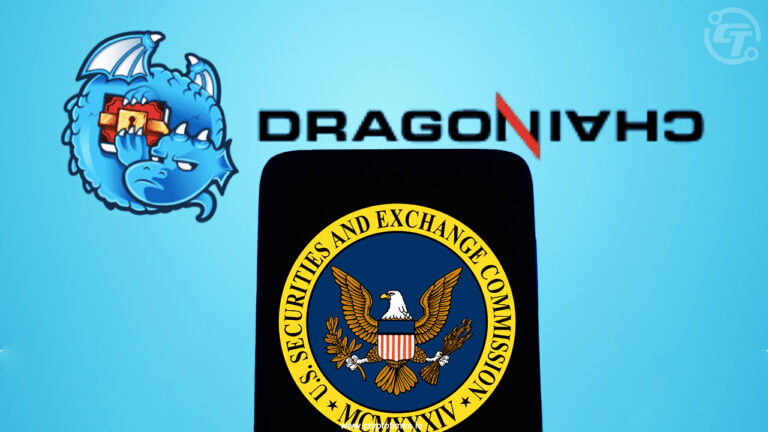 SEC Drops Dragonchain Crypto Lawsuit Over ICO