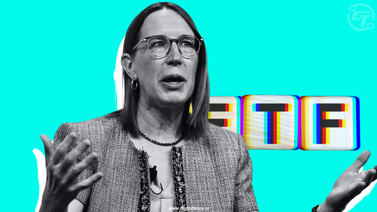 SEC HESTER PEIRCE BITCOIN ETF APPROVAL TERRIBLY MANAGED