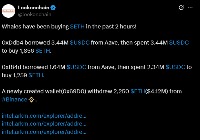 Three mysterious ETH transactions