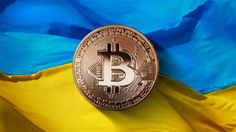 Ukraine Plans Europe’s First Strategic Bitcoin Reserve