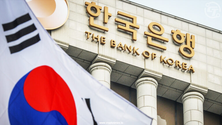 Bank of Korea Hits Pause on Digital Currency Pilot Plans