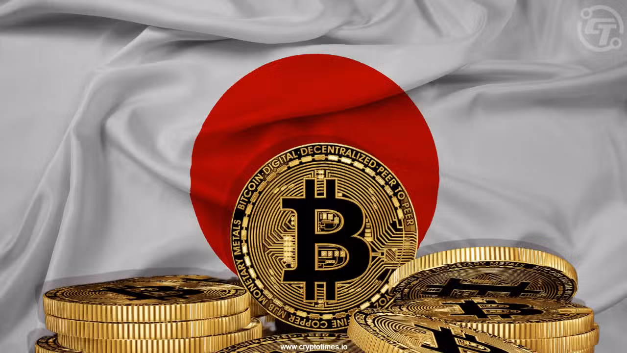 Japanese Firms Ride Bitcoin Wave as Its Price Sustain Above $100K