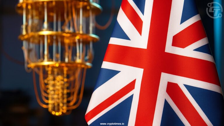 UK to Spend £500 Million on Quantum Computing Over Four Years