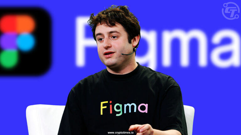 Figma Files for IPO at $16.5 FDV, Explores Blockchain Based Stock