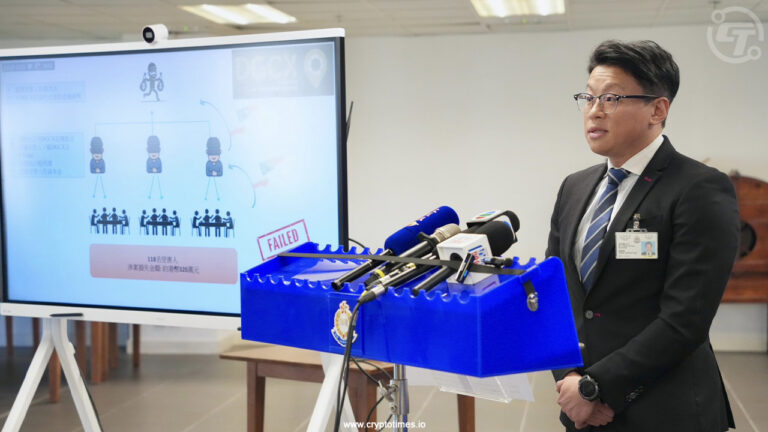 Hong Kong Police Arrest Four in DGCX XinKangJia Crypto Scam