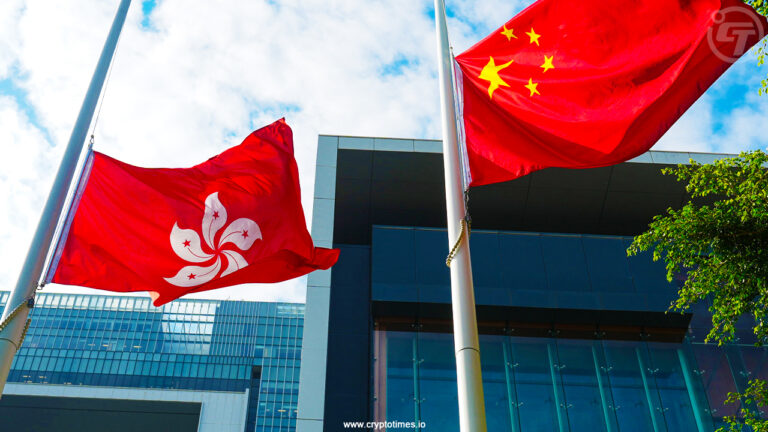 Hong Kong To Issue Third Phase of Tokenized Green Bonds