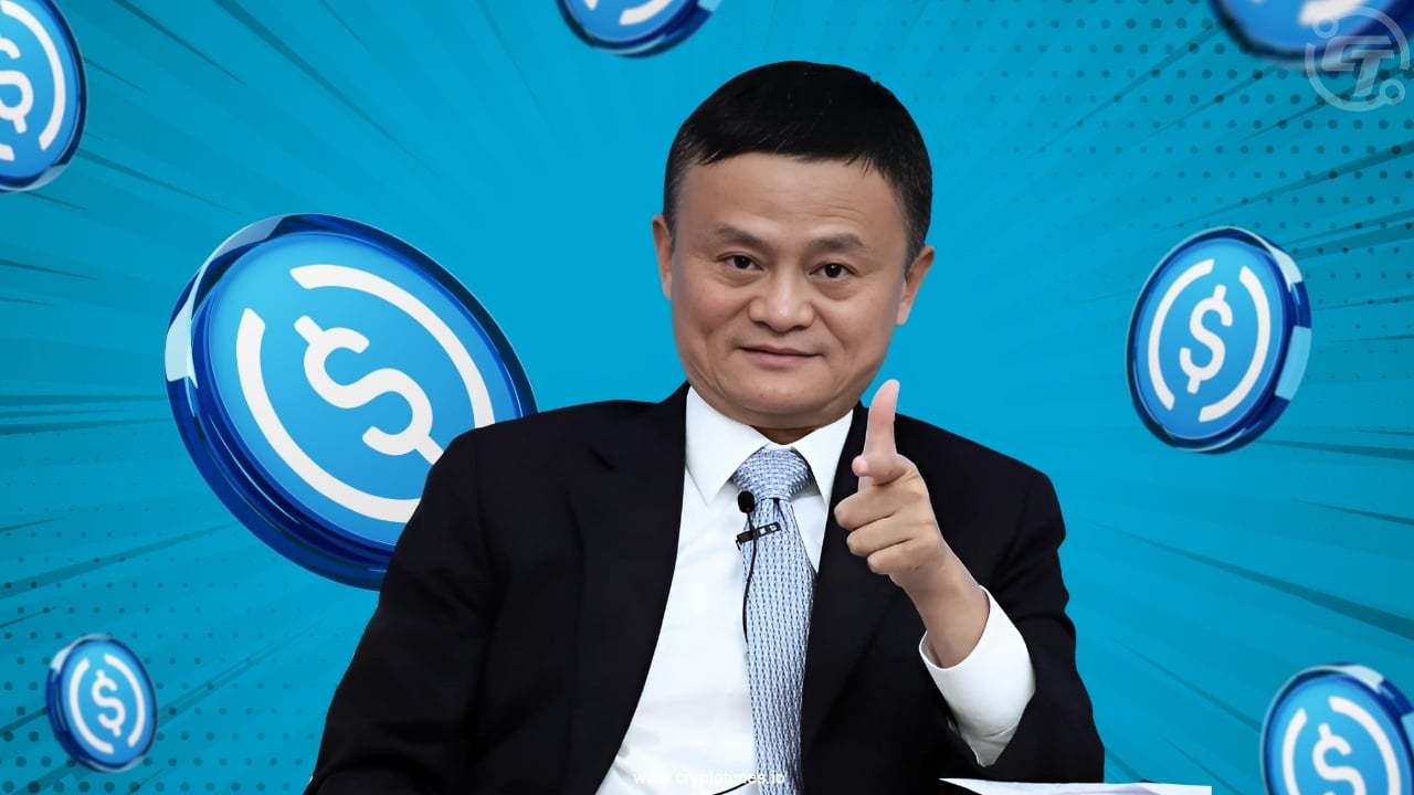 Jack Ma’s Ant Group to Integrate Circle’s USDC for Blockchain Push