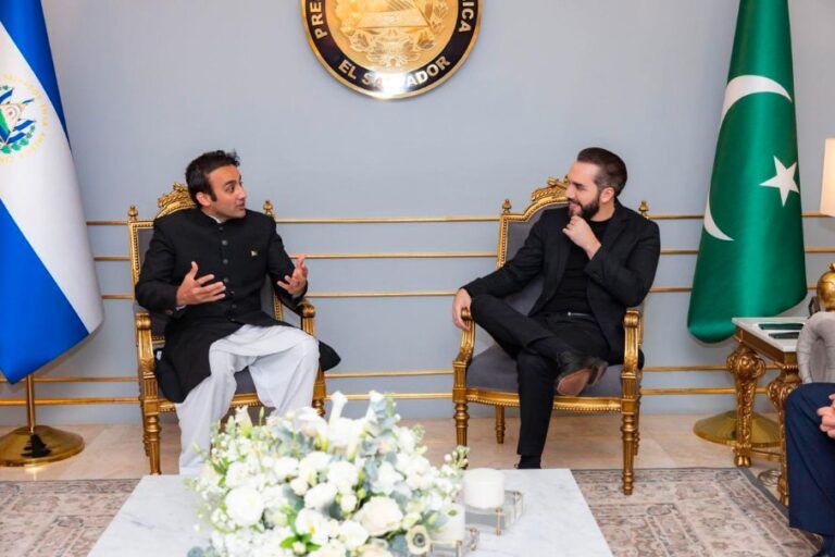 Pakistan and El Salvador Forge Bitcoin Partnership