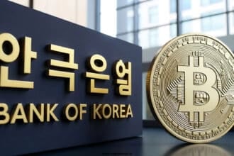 South Korean Central Bank Unveils Cryptoassets Department