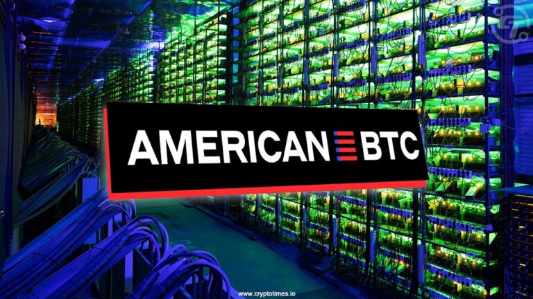 Trump-Linked Crypto Firm Raises $220M for BTC Mining