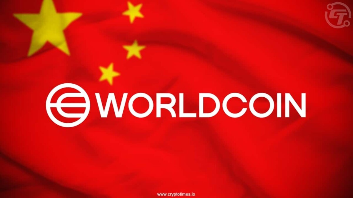 China Warns Iris-Scanning Crypto Projects Pose National Security Threat