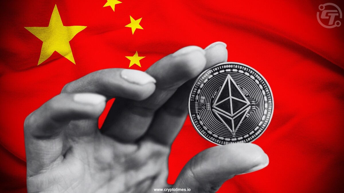 China’s Huajian Medical Launches Ethereum Treasury Strategy