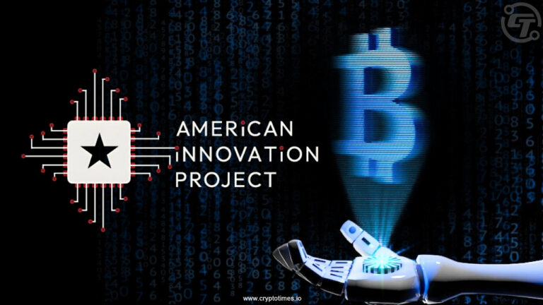 Crypto Players Launch AIP To Guide U.S. Policymakers 